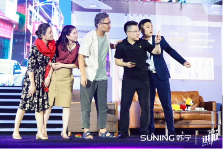 【0905晚会节目主通稿】&ldquo;零售业春晚&rdquo;点亮苏宁总部  张近东与25万人燃情狂欢(3)1046.png