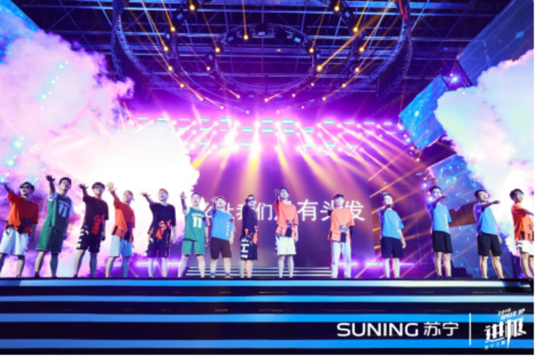 【0905晚会节目主通稿】&ldquo;零售业春晚&rdquo;点亮苏宁总部  张近东与25万人燃情狂欢(3)632.png