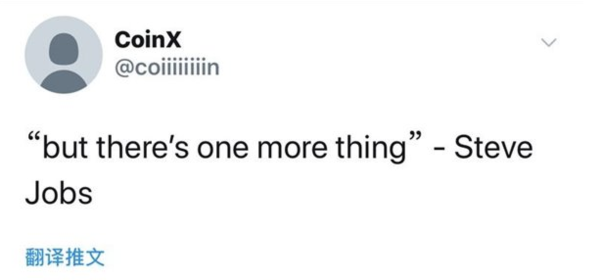  iPhone 11发布将有“One more thing”，苹果或将推出AR眼镜