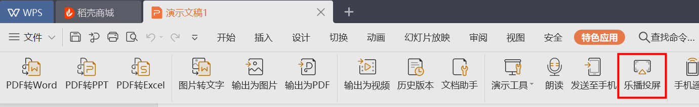 图片4.png