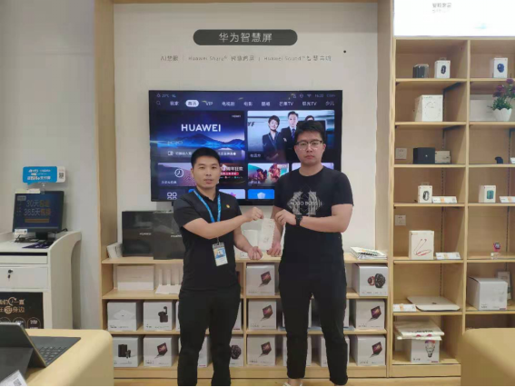 【9.26】苏宁售出全国首台华为智慧屏(1)779.png