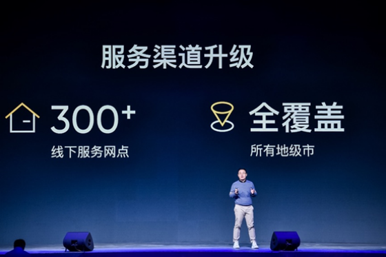 配置豪华价格亲民，realme X2 Pro四摄超能来袭