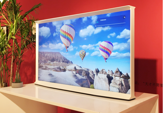 【Serif TV新闻稿】灵感融入画境，三星Serif TV邂逅《达利的神曲》1246.png