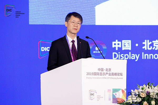 LG Display副社长 吴彰浩