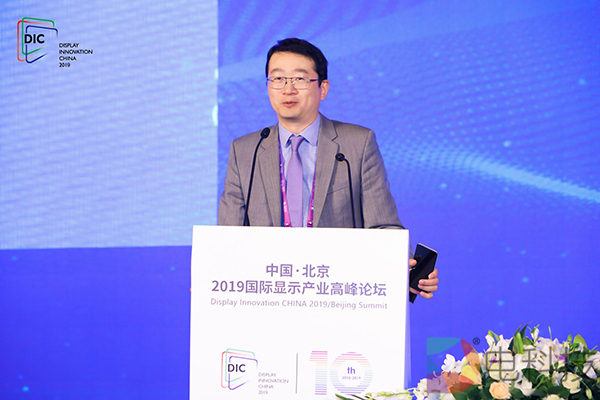 国际半导体产业协会资深总监 张文达