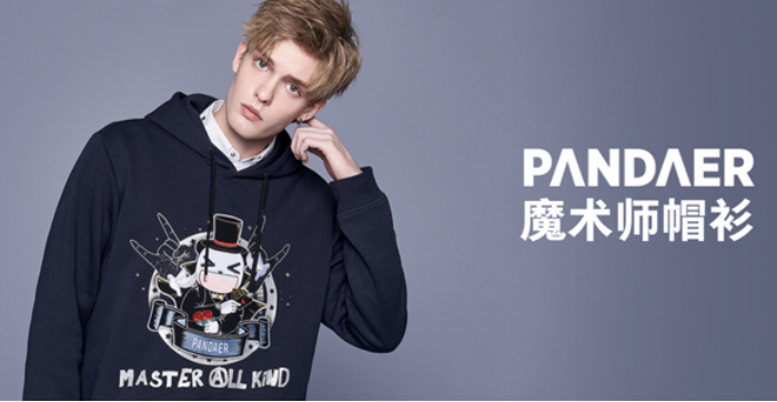 1999元交个朋友 魅族年度收官&ldquo;真香机&rdquo;正式发布(1)1993.png