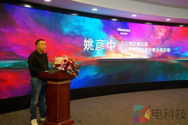 海信震撼发布“全民阅读手机” 传播阅读正能量