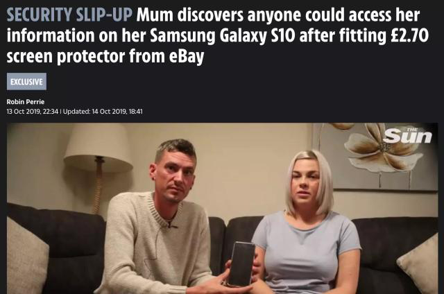 微信、支付宝等支付软件关停三星Galaxy旗舰指纹支付功能