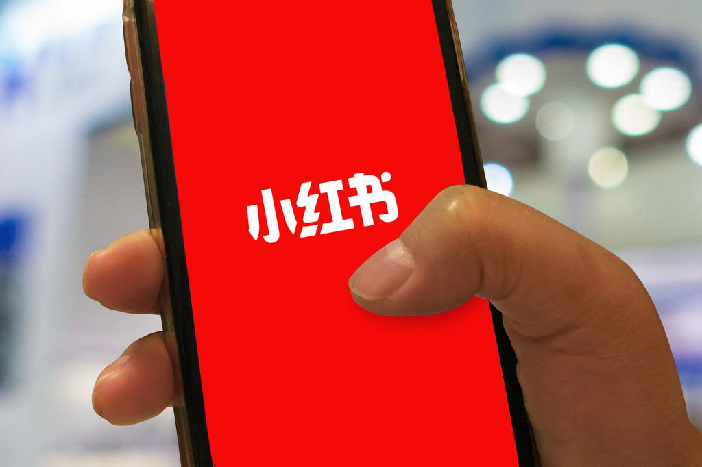  继安卓应用商店后，小红书重新上架苹果App Store