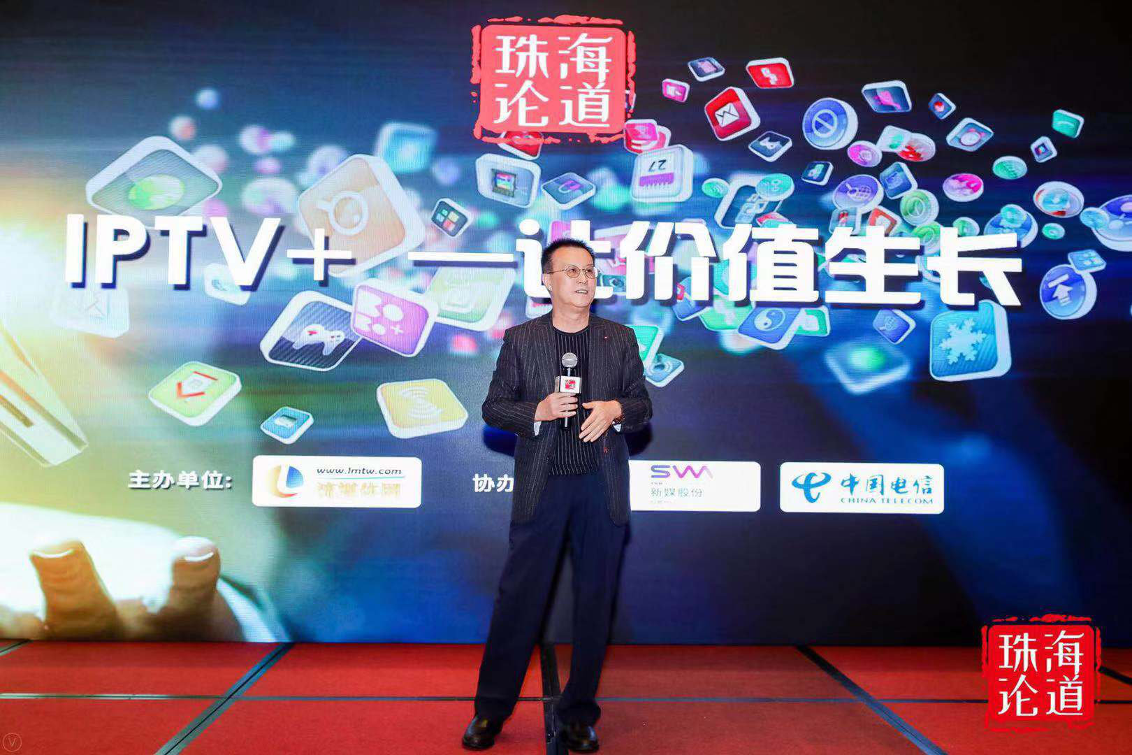 优朋普乐：IPTV价值增长要再翻越一座高峰