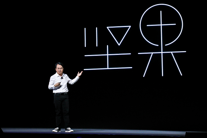 革新系统体验，2699元坚果Pro 3发布，Smartisan OS这些功能亮了