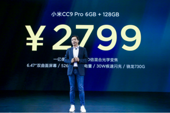 拍照机皇再次冲击高端？别傻了，亿级像素才是小米的竞争力