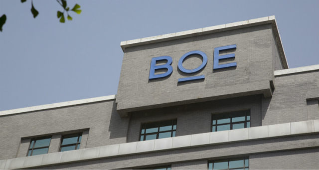 BOE（京东方）图像超分及手势识别算法在国际顶级赛事夺冠