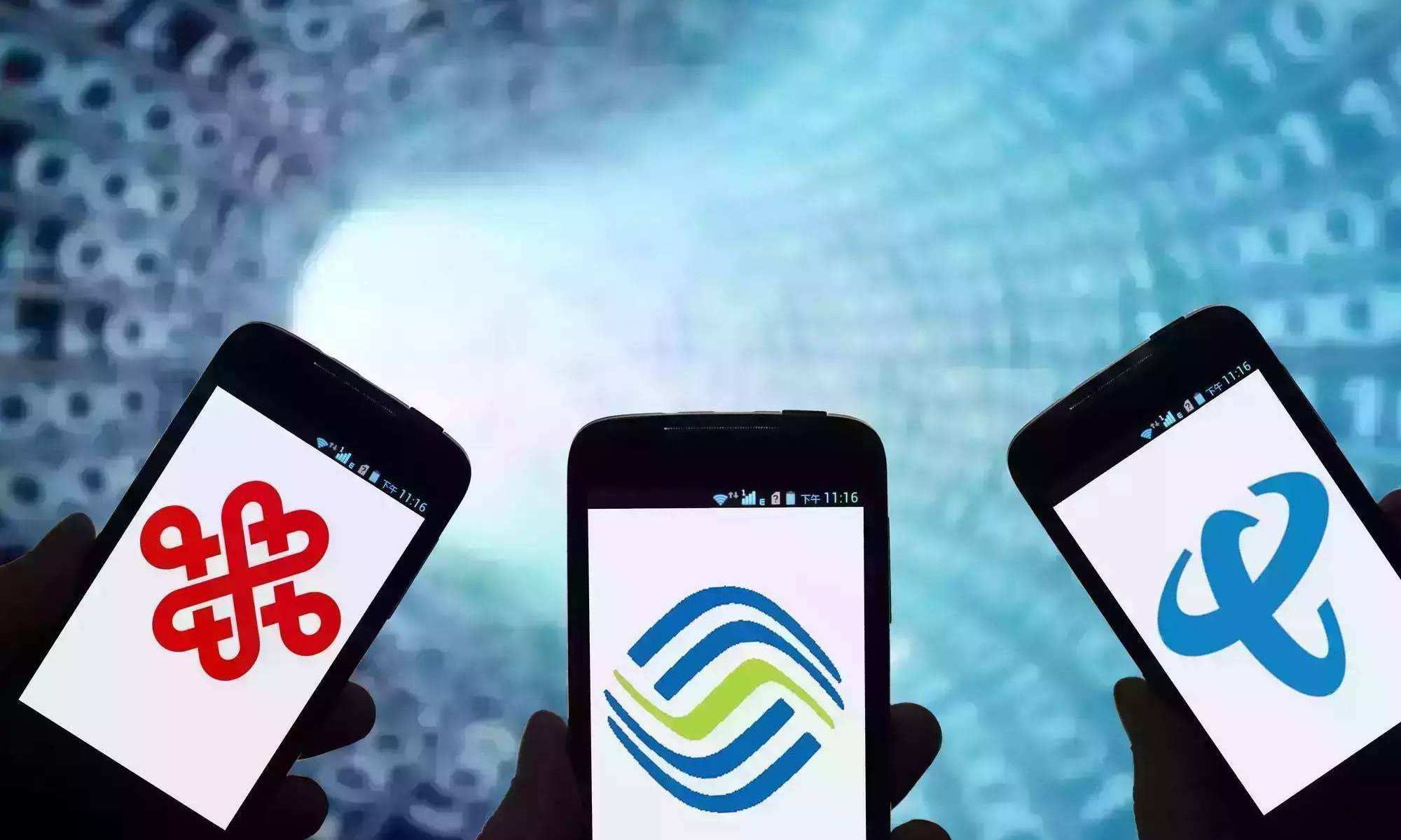    携号转网困难？工信部再发规定：不得无正当理由拒绝服务