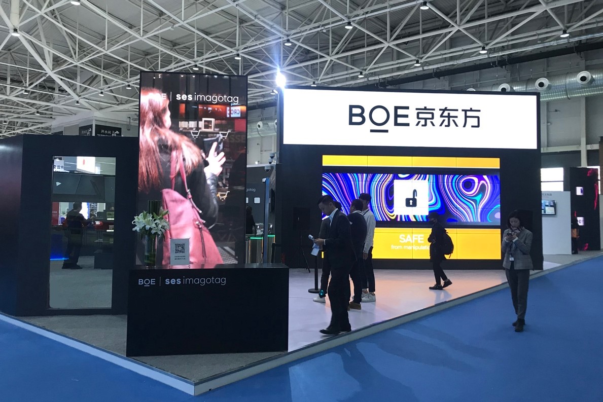 CHINASHOP 2019：BOE（京东方）物联网解决方案为智慧零售赋能