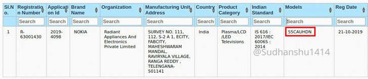 定位55吋，诺基亚电视预期12月推出，JBL提供声效支持