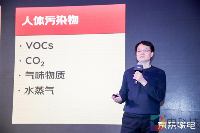 清华大学环境学院教授 张彭义