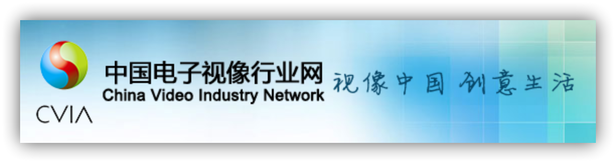 《智能电视广告服务规范》或将年底出台，电视广告市场又将何去何从