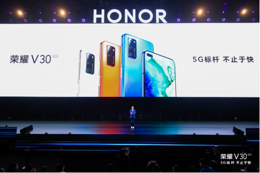 全集成SoC 5G手机562.png