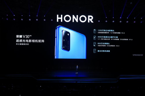 全集成SoC 5G手机441.png