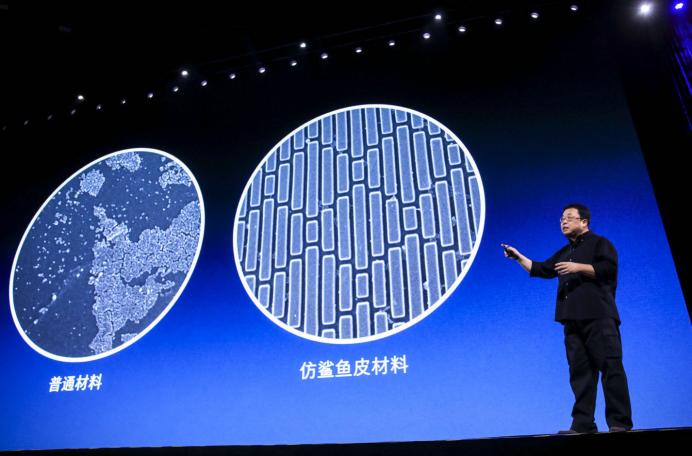   “老人与海”发布会黑科技Sharklet正式亮相，纯物理即可抗菌防污