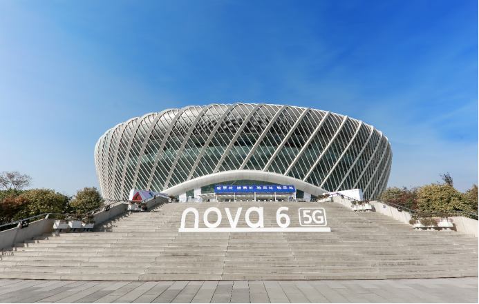 【新闻稿】华为nova6系列正式发布：首款5G潮流自拍旗舰，全新体验大不一样-1205359.png