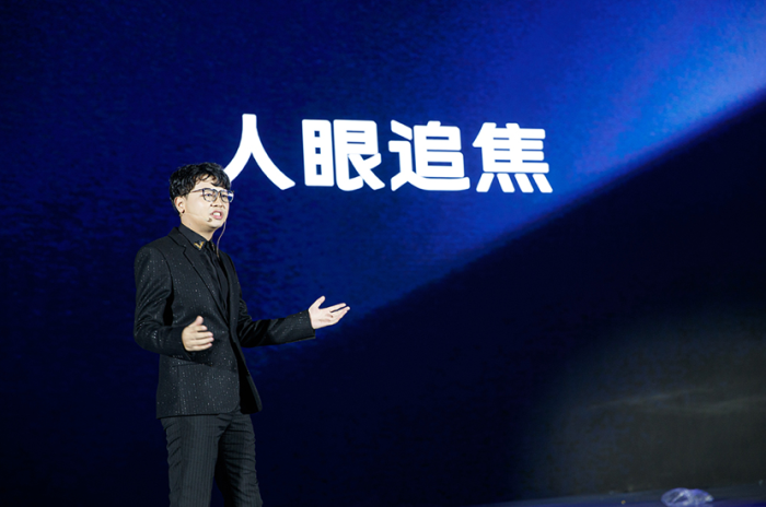 人眼追焦