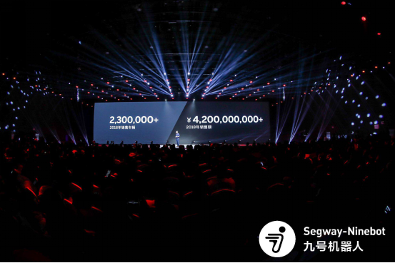九号机器人发布全新智能电动车134.png