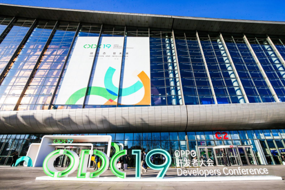 不想做手机公司的OPPO想先从这三点来推动万物互联