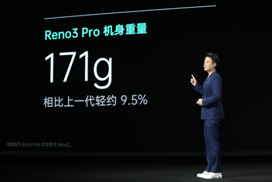 3399元起，Reno3系列新品发布，OPPO距离自己的智能生态又近了一步976.png