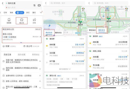 6b29823007d949a27fe6778c85fd813