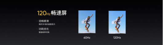 realme 真我X50 5G正式发布492.png