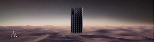 realme 真我X50 5G正式发布1209.png