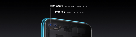 realme 真我X50 5G正式发布406.png