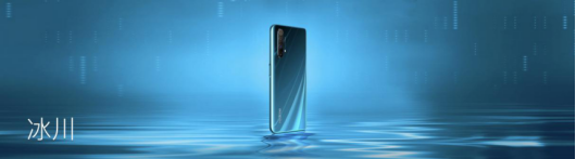 realme 真我X50 5G正式发布240.png