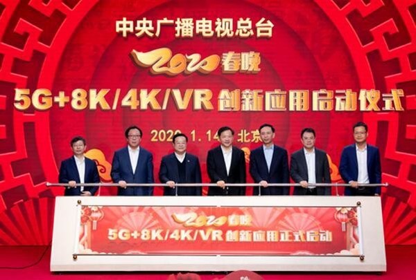 春晚不止有好看的节目，竟然还能预测电视行业的未来