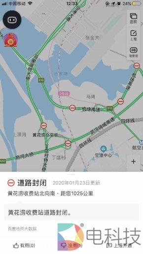 C:\\Users\\lihe14\\Documents\\Baidu\\Baidu Hi\\冰羽紫澈\\My Images\\02\\022ceecdd8a253145f6f53474cb07017.jpg