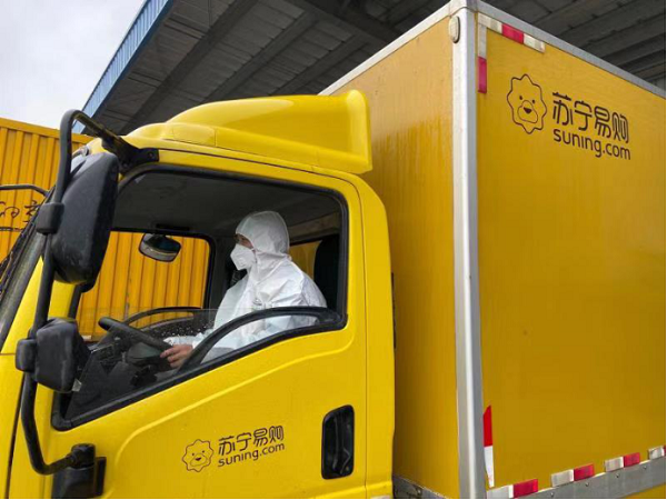 抗“疫”关键期，张近东要求全员：保持战备状态，保障终端服务