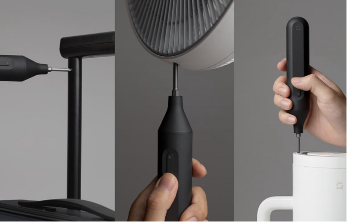 米家电子体温计69元开售 手自一体电动螺丝刀同期开启众筹1246.png