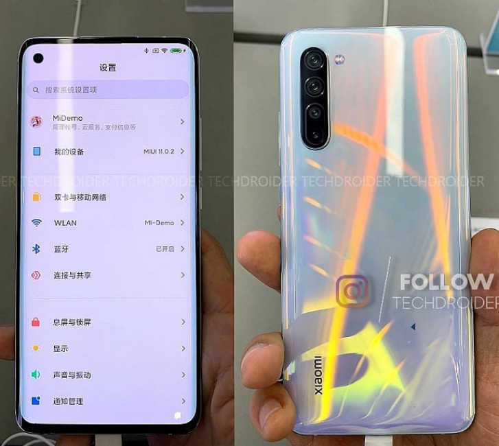 开年旗舰产品来袭，小米10系列或于2月13日线上发布