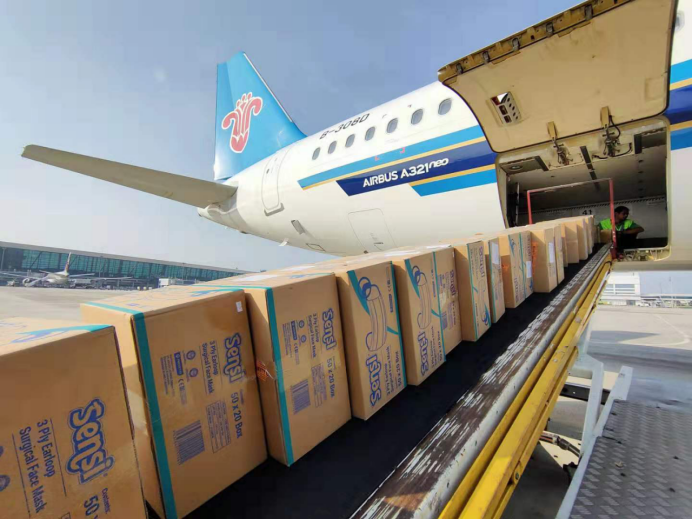 全球采购500多万个口罩,驰援湖北四川等防疫一线 0207706.png