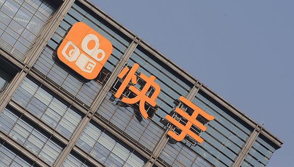 网传快手2019年总收入500亿元，直播业务贡献300亿元