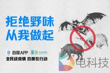 图片包含 文字

描述已自动生成