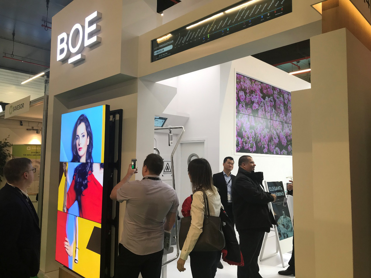 欧洲视听及系统集成展：BOE（京东方）商用显示赋能应用场景