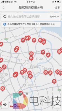 C:\\Users\\lihe14\\Documents\\Baidu\\Baidu Hi\\冰羽紫澈\\My Images\\9e\\9ec933efdaf6e55ca2e13da94967b955.png