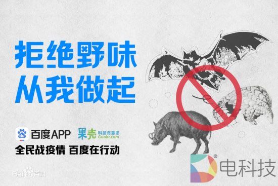 图片包含 文字

描述已自动生成