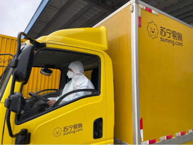 35条助农扶商、三重赋能护航，苏宁协同战“疫”打出组合拳