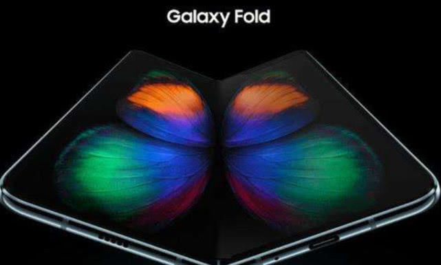 三星正研发二代折叠机Fold 2，预计2020年年中发布