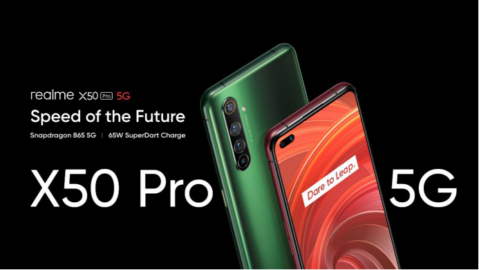 首批骁龙865 5G性能旗舰 realme 真我X50 Pro 5G正式全球发布