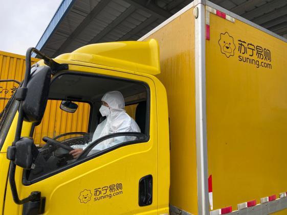 疫情中的逆袭：苏宁零售云增长超2倍，下沉市场消费回暖